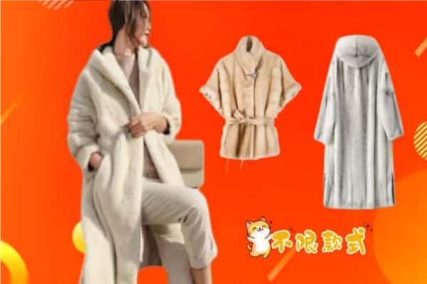 成都市成华回收貂皮